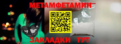 каннабис Дубна