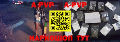 метадон Апрелевка