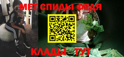 ПСИЛОЦИБИНОВЫЕ ГРИБЫ Донской
