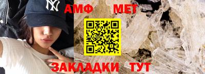 ПСИЛОЦИБИНОВЫЕ ГРИБЫ Донской