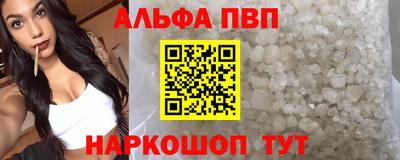 СК Донецк