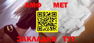 ПСИЛОЦИБИНОВЫЕ ГРИБЫ Донской
