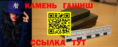 СК Донецк