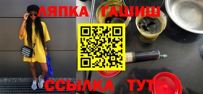 ПСИЛОЦИБИНОВЫЕ ГРИБЫ Донской