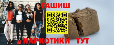 каннабис Дубна