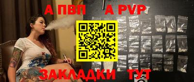 ПСИЛОЦИБИНОВЫЕ ГРИБЫ Аргун