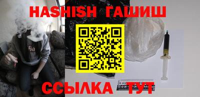 каннабис Дубна