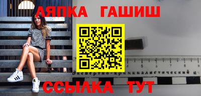СК Донецк