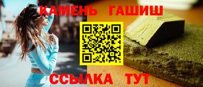 ПСИЛОЦИБИНОВЫЕ ГРИБЫ Аргун