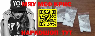ПСИЛОЦИБИНОВЫЕ ГРИБЫ Донской