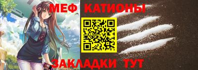 ПСИЛОЦИБИНОВЫЕ ГРИБЫ Донской