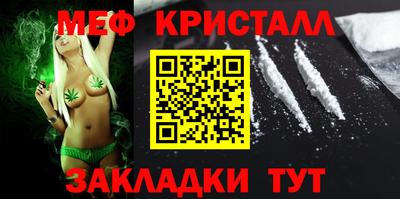 СК Донецк