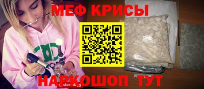 СК Донецк