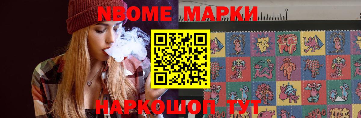 ЛСД экстази кислота  Вход с VPN  Солнечногорск  LSD-25 экстази кислота 